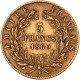 5 francs Napoléon III 1860 BB