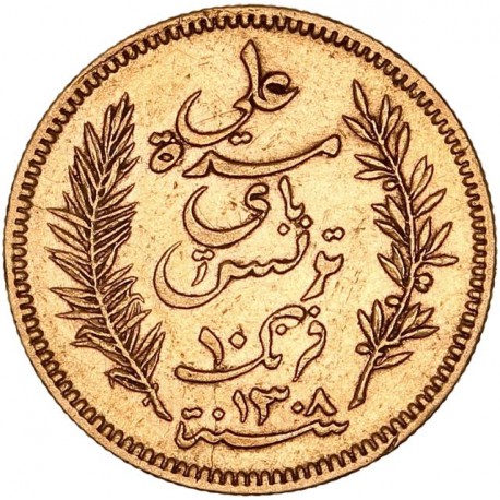 Tunisie - 10 francs 1891 A