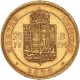 Hongrie - 8 forint (20 francs) 1873 KB