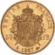 50 francs Napoléon III 1857 A