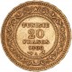 Tunisie - 20 francs 1900 A