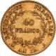 40 francs Bonaparte Ier Consul an 12 A