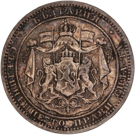 Bulgarie - 1 lev 1882