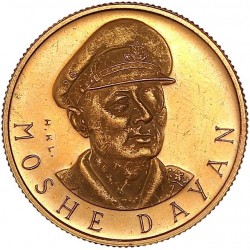 Israël - Médaille commémorative Moshe Dayan