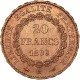 20 francs Génie 1896 A variété Torche