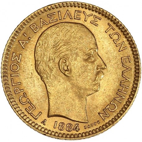 Grèce - 20 drachmes 1884 A