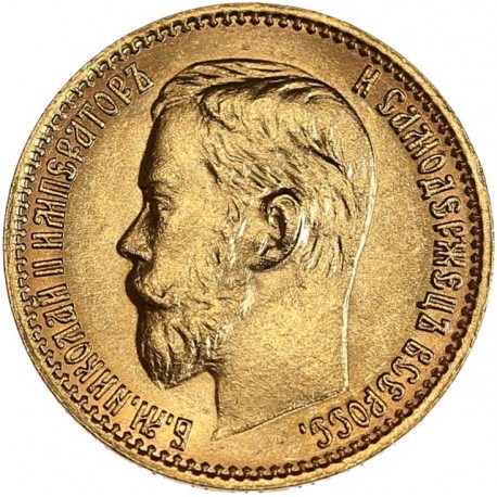 Russie - 5 roubles Nicolas II 1898