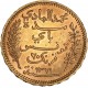 Tunisie - 20 francs 1903 A