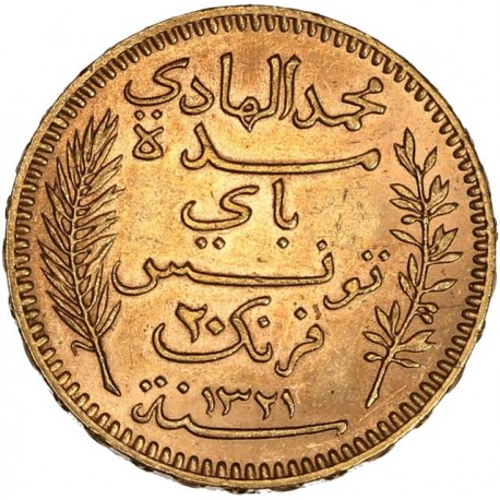 Tunisie - 20 francs 1903 A