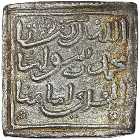 Maroc - Dirham Almohades