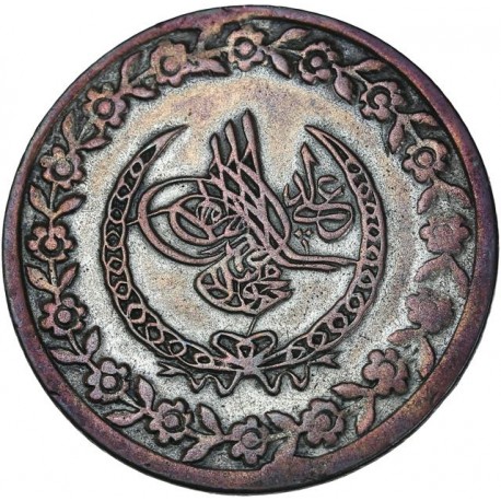Turquie - 100 para Mahmud II 1223 (1831)