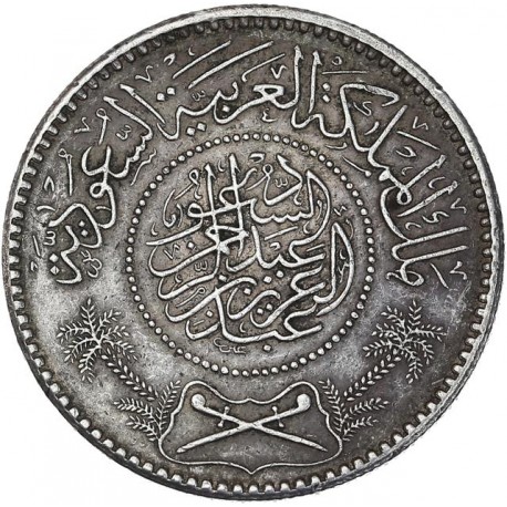Arabie saudite - 1 riyal AH 1354 (1935)