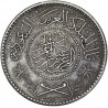 Arabie saoudite - 1 riyal AH 1354 (1935)
