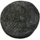Amisos - Bronze de Mithridates VI Eupator