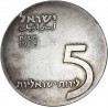 Israël - 2 x 5 lirot argent 1958 et 1959