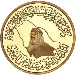 Arabie Saoudite - Médaille or des 100 ans de la création du pays (1999)