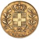 Grèce - 20 drachmes Othon Ier 1833