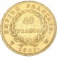 40 francs Napoléon Ier - 1809 W