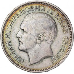 Serbie - 5 dinara 1879