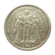 5 francs Hercule - 1871 A Camélinat (variante chiffres éspacés)