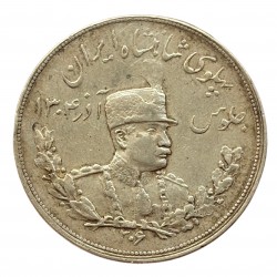 Iran - 5000 dinars Reza Shah Palhavi AH1306 H (1927)