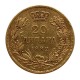 Serbie - 20 dinars Obrénovitch 1882