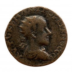 Gordien III - Tétrassarion d'Edessa (Mésopotamie)