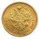 Russie - 7,5 roubles Nicolas II 1897