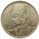 Egypte - 10 piastres Farouk 1937 (AH1356)