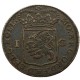 Pays Bas (provinces unies) Gueldre  - 1Gulden 1762