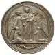 Grande médaille religieuse en argent XIXème siècle (1875)