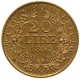 Vatican - 20 lires Pie IX - 1866 R an XXI