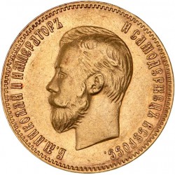 Russie - 10 roubles 1902