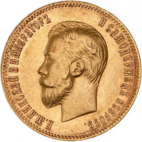 Russie - 10 roubles 1902
