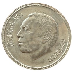 Maroc - 50 dirhams Hassan II - 3ans de la Marche Verte 1978