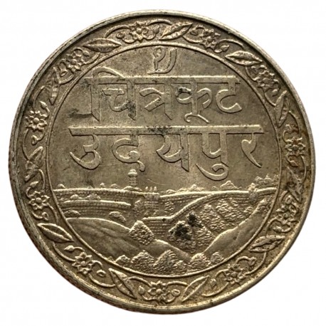 Inde - État princier du Mewar - Roupie 1928