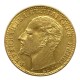 Bulgarie - 10 Leva Ferdinand Ier 1894 KB