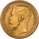 Russie - 15 roubles Nicolas II 1897