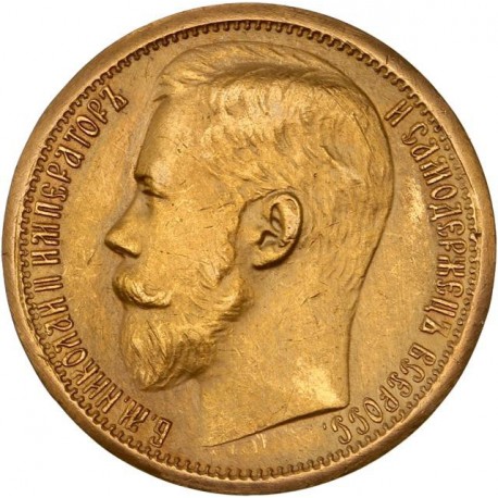 Russie - 15 roubles Nicolas II 1897