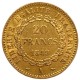 20 francs Génie - deuxième république - 1849 A - Paris