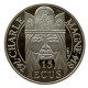 100 francs (15 écus) argent  belle épreuve "Charlemagne" 1990