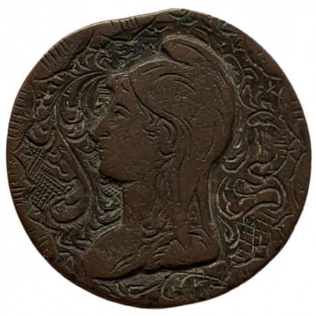 5 centimes Dupré an 7/5 D regravée