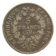 5 francs Union et Force (Union serré) an 10 K Bordeaux