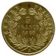 5 francs Napoléon III 1866 A - Paris