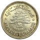 Liban - 50 piastres 1952 (١٩٥٢)