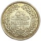 Liban - 50 piastres 1952 (١٩٥٢)
