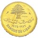 Liban - Essai de 10 piastres 1972 (١٩٧٢)