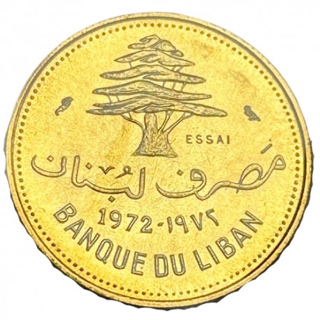 Liban - Essai de 10 piastres 1972 (١٩٧٢)
