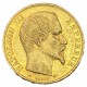 20 francs Napoléon III 1858 A Paris