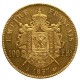 100 francs Napoléon III 1857 A - Paris